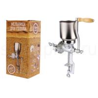 Мельница для солода Easy Brew 500
