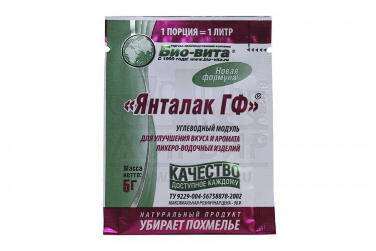 УГЛЕВОДНЫЙ КОМПЛЕКС "ЯНТАЛАК ГФ", 5 Г