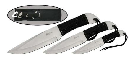 Дартс. набор ножей хоз.-быт. M012-3