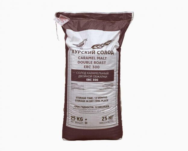 Солод двойной обжарки, Курский солод