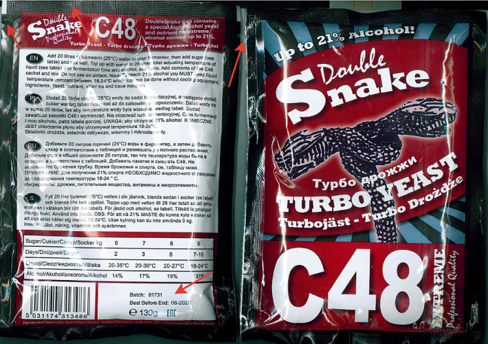 Турбо дрожжи Double Snake Turbo Yeast C 48 Turbo