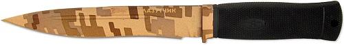 Нож нескладной ЛАЗУТЧИК эластрон камуфляж жёсткий чехол H-148C "Ножемир"