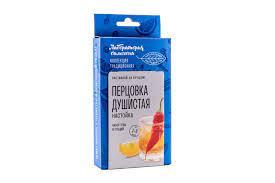 "Перцовка душистая" настойка. Набор трав и специй. Box