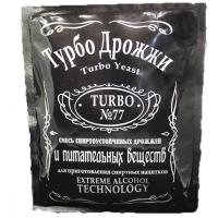 Дрожжи Турбо 77 (120гр)