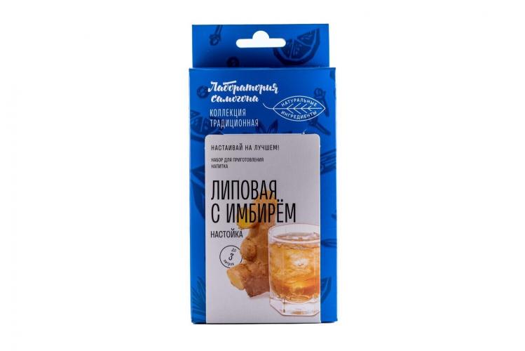 "Липовая с имбирем" настойка. Набор трав и специй. Box