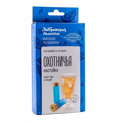 "Охотничья" настойка. Набор трав и специй. Box