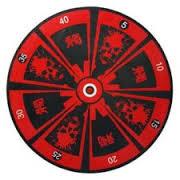 мишень для метания XD897