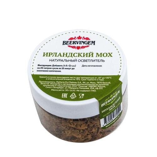 Осветлитель Beervingem  Ирландский мох, 30 г