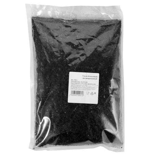 Уголь Кокосовый Активированный, 0.5 кг