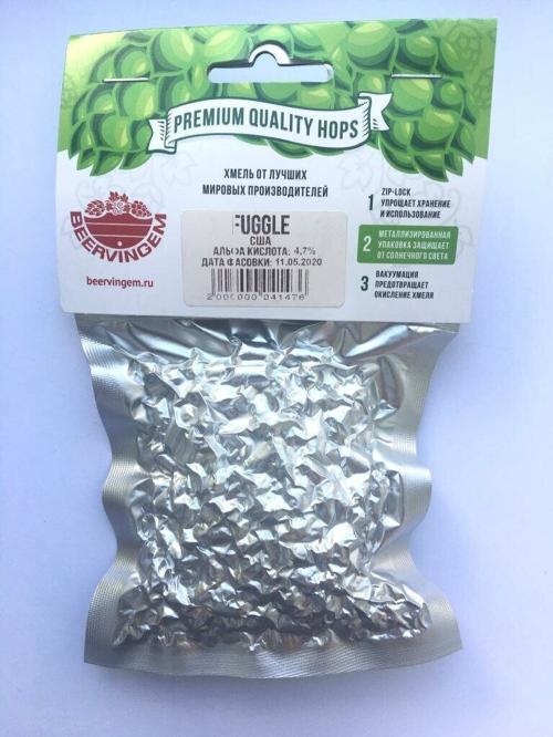 Хмель Beervingem "Fuggle", 50 г