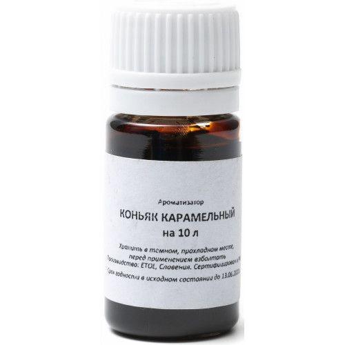 Коньяк карамельный (ароматизатор) на 10л