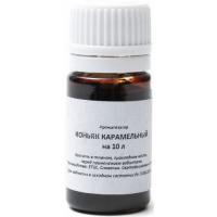 Коньяк карамельный (ароматизатор) на 10л