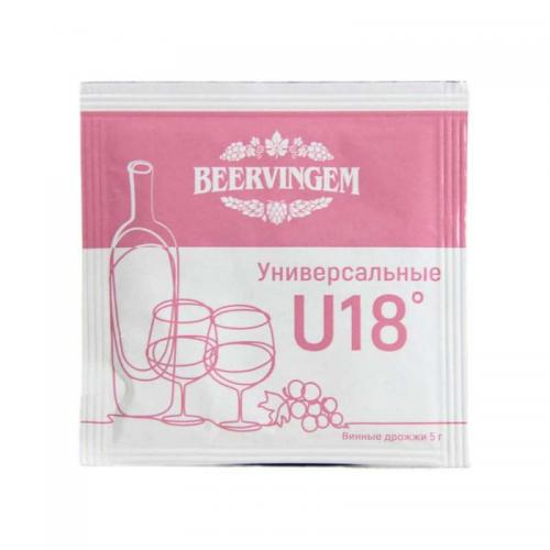 Винные дрожжи Beervingem "Universal U18", 5 г
