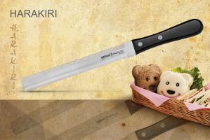 SHR-0057B Нож для заморозки "Samura HARAKIRI" 200 мм, коррозионно-стойкая сталь, ABS пластик