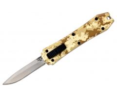 Нож автоматический FAS-103