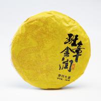 Китайский выдержанный зеленый чай "Шен Пуэр. Bаn zhаng jin run", 100 г, 2020 г, Юньнань 9422263