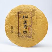Китайский выдержанный чай "Шу Пуэр. Ban fen lao shu", 357 г, 2015 г, Юньнань, блин   9417643