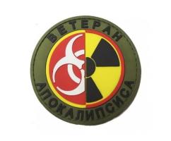 Шеврон "Ветеран Апокалипсиса", PVC на велкро, 75x75 мм (олива)