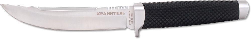 "Хранитель" Ножи, нескладной стальной цвет жесткий чехол