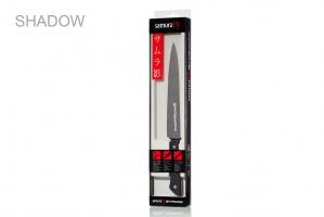 SH-0045/16 Нож кухонный "Samura SHADOW" для нарезки с покрытием BLACK FUSO 196мм, AUS-8, ABS пластик