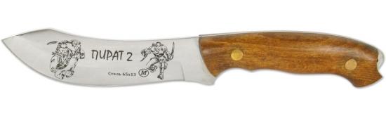 ПИРАТ2-ЦМ (0607) Нож нескладной дерево, зеркальная полировка, гравировка Кизляр