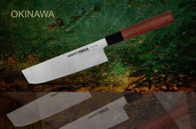SO-0174/16 Нож кухонный "Samura OKINAWA" Накири 172 мм, AUS-8, палисандр