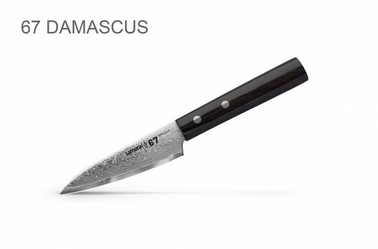SD67-0010/17 Нож кухонный "Samura 67" овощной 98 мм, дамаск 67 слоев, ABS пластик