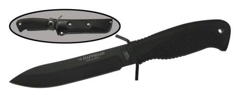 ПАРТИЗАН т Ножи. Россия нескладной резина ПАРТИЗАН т Ножи. Россия нескладной резина