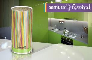 Подставка универсальная для ножей "Samura Festival", 225мм, акрил, прозрачная,(Салатовая) Подставка универсальная для ножей "Samura Festival", 225мм, акрил, прозрачная,(Салатовая)