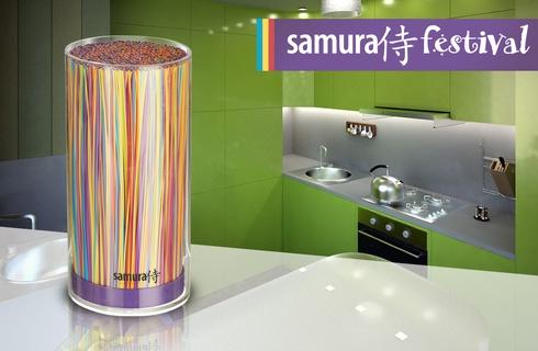 Подставка универсальная для ножей "Samura Festival", 225мм, акрил, прозрачная,(Фиолетовая)