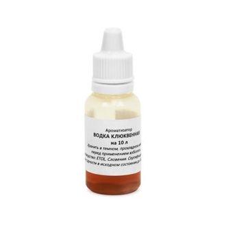 Вкусо-ароматическая добавка Водка клюквенная