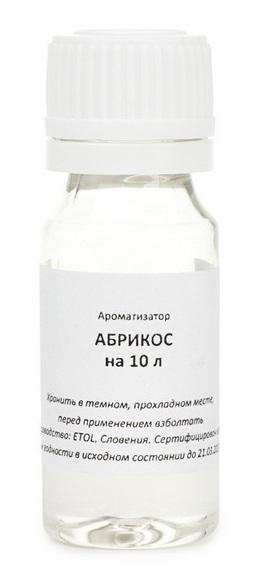 Вкусо-Ароматическая добавка Абрикос