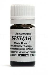 Вкусо-ароматическая добавка Бренди