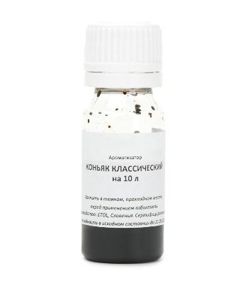 Ароматизатор Коньяк